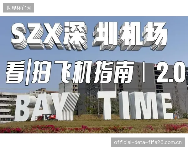 下一个主战场:超低PIM网络将支撑起个性化视角切换,满足观众“人人都是导播”的交互需求 下一个主战场:超低PIM网络将支撑起个性化视角切换,满足观众“人人都是导播”的交互需求