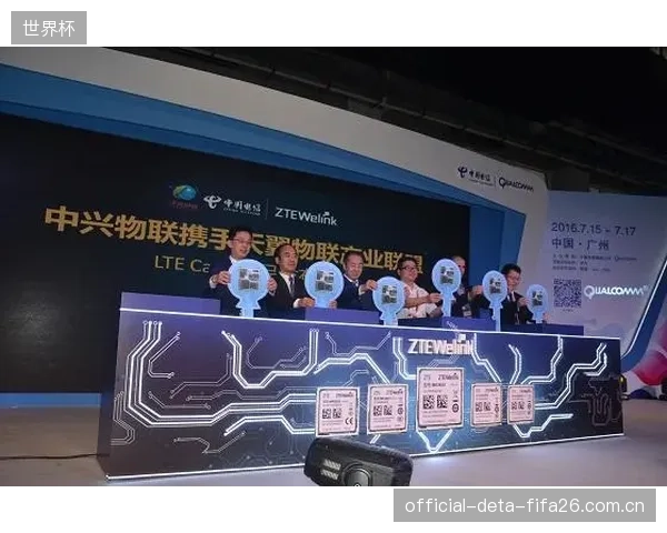 广州天河体育中心启动试点,将传统力量器械加装物联模块以激活存量资产 广州天河体育中心启动试点,将传统力量器械加装物联模块以激活存量资产