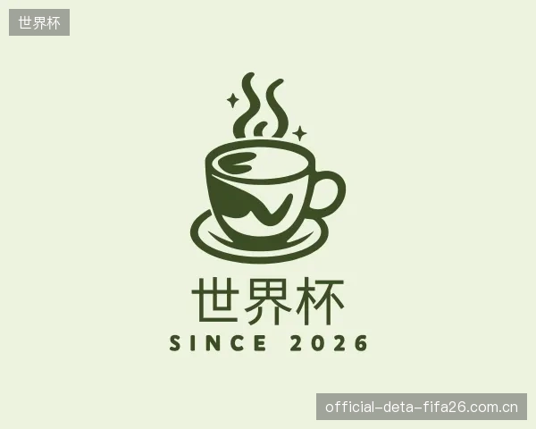 发现世界杯集团
